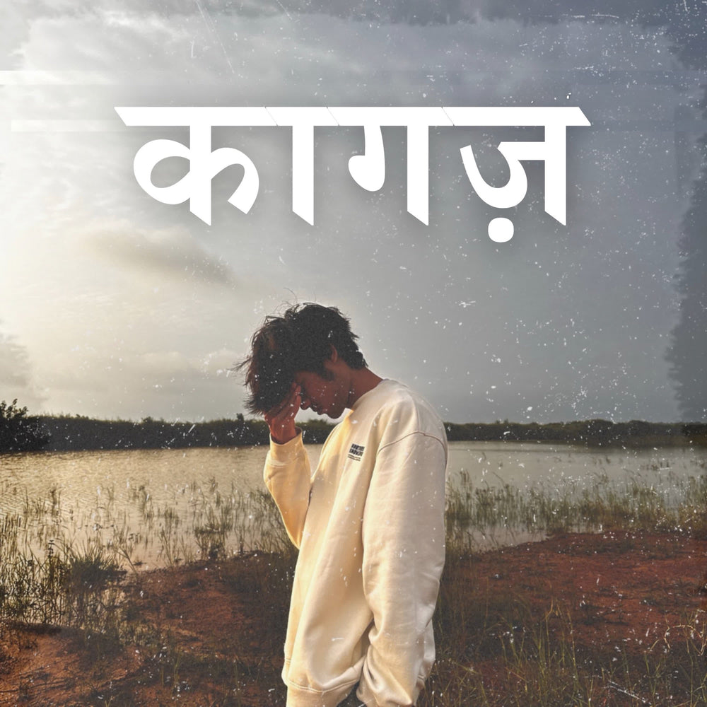 Kaagaz single cover by Shrota